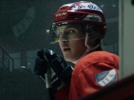 HIFK Anton Lundell